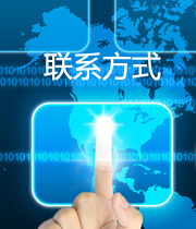 全面高級2日 套餐