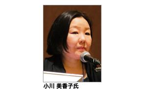 光免疫療法的發現及免疫機制